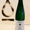 K.P.KELLER_Rheinhessen